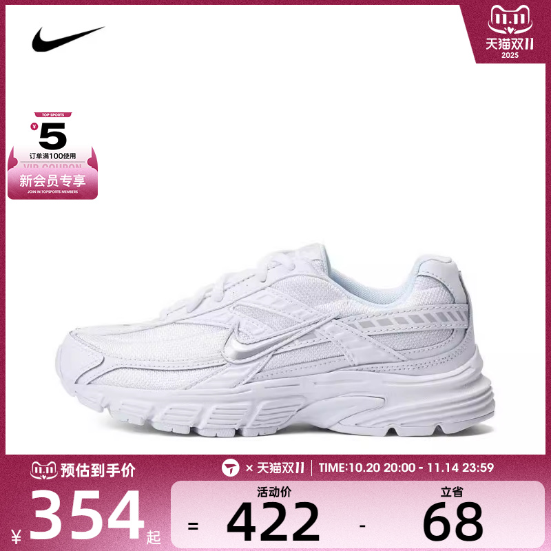 NIKE耐克女子WMNS NIKE INITIATOR板鞋/运动休闲鞋FZ9020-100