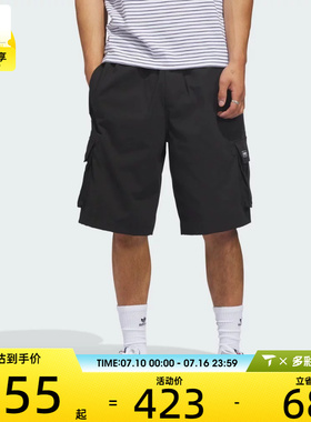 adidas阿迪达斯三叶草男子滑板风工装运动休闲短裤KE1027