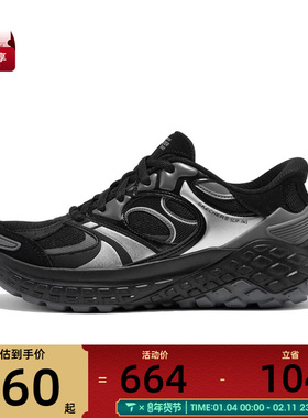 SKECHERS斯凯奇女子ATHLEISURE运动休闲鞋150685-BKSL