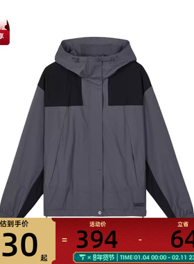 SKECHERS斯凯奇女子运动健身夹克外套L124W055-0403