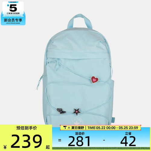 converse匡威男女运动休闲双肩包UA5856-UHV