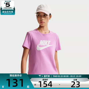 T恤DX7907 NIKE耐克女子AS CLUB运动休闲短袖 NSW 504