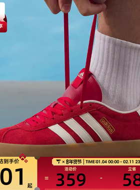 adidas阿迪达斯男女VL COURT 3.0网球运动休闲鞋板鞋KI5079