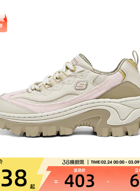 SKECHERS斯凯奇女子HI-RYZE STREET运动休闲鞋177234-NTPK