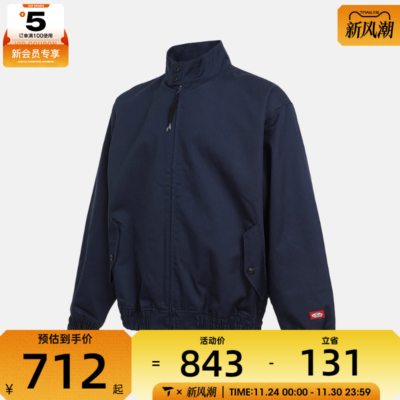 VANS范斯男子TDC PADDED JKT运动休闲棉服外套VN000P02LKZ