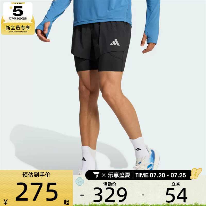 adidas阿迪达斯男子adi365 2in1 M运动休闲短裤KE8215