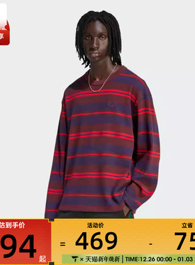 adidas阿迪达斯三叶草男子运动休闲长袖T袖KS6847