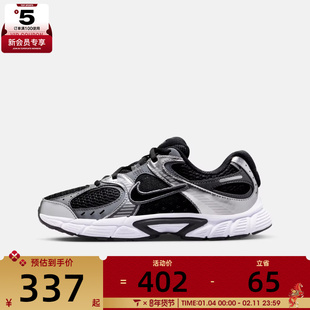 NIKE耐克男大童V5 RNR网眼运动鞋跑步鞋HQ6411-001