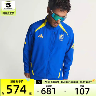 adidas阿迪达斯男子BM26 CEL JKT M运动健身夹克外套KE8235