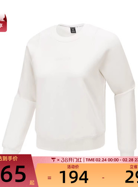 SKECHERS斯凯奇女子运动休闲套头衫卫衣P425W075-0074