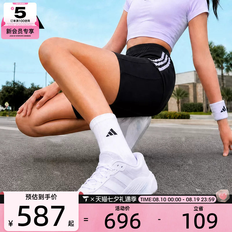 滔搏丨adidas阿迪达斯女子DROPSET 4 TRAINER运动训练鞋KJ6604