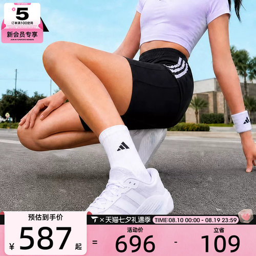 滔搏丨adidas阿迪达斯女子DROPSET 4 TRAINER运动训练鞋KJ6604