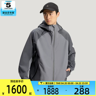 adidas阿迪达斯男子FOS M WV HS JKT运动健身夹克外套KH0504