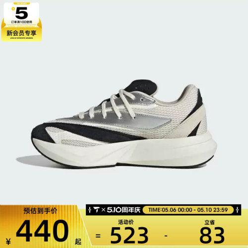 adidas阿迪达斯女子LIGHTBLAZESPW FTW运动训练跑步鞋JR7208