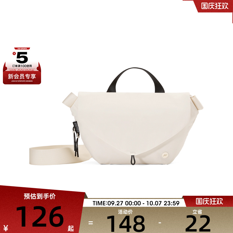 SKECHERS斯凯奇男女运动休闲腰包P225U044-004S