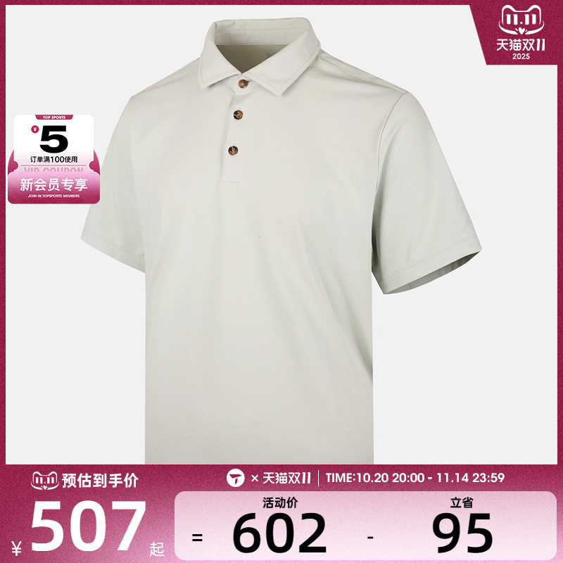 NIKE耐克男子M J SP GOLF POLO运动休闲短袖T恤HQ8479-034