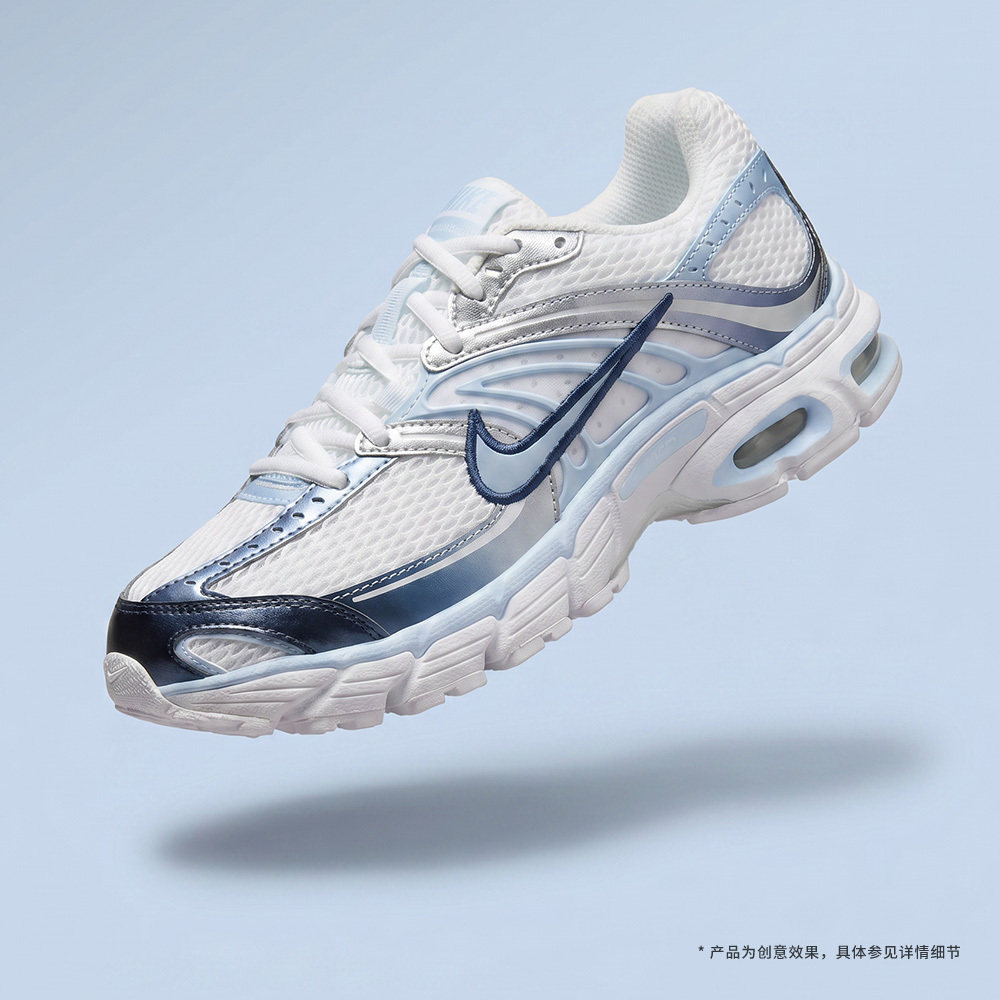 NIKE耐克女子AIR MAX MOTO 2K复古老爹鞋运动休闲鞋IH7803-100