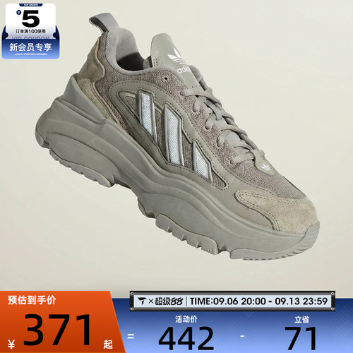 adidas阿迪达斯三叶草男女OZGAIA W运动休闲鞋KJ7310
