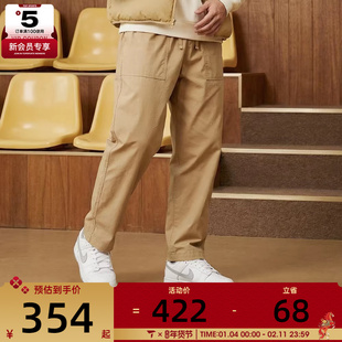 NIKE耐克男子AS M CLUB BARCELONA运动休闲长裤FN3097-298