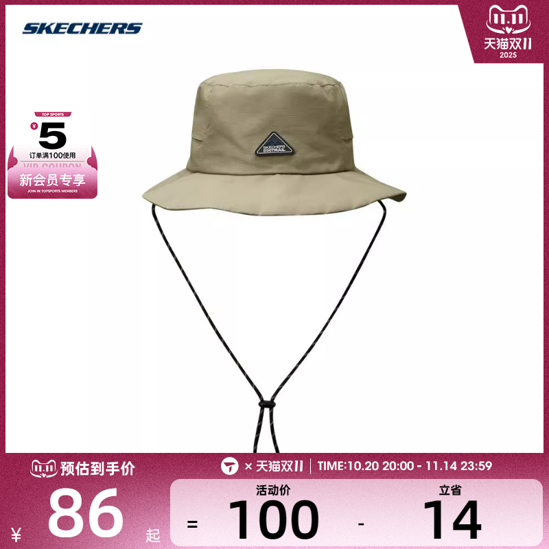 SKECHERS斯凯奇男女渔夫帽运动帽子L224U020-013N