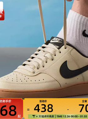 NIKE耐克男子COURT VISION低帮时尚潮流休闲鞋板鞋HV4506-200
