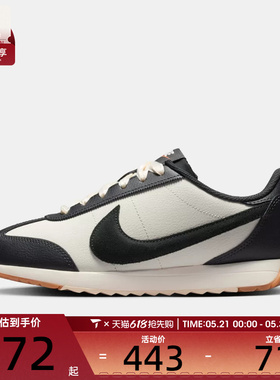 NIKE耐克女子W NIKE PACIFIC LTR运动休闲鞋IQ2972-133