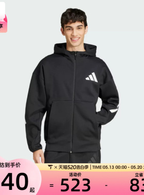 adidas阿迪达斯男子M Z.N.E. FZ运动健身夹克外套JD5984