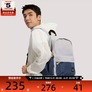 adidas阿迪达斯男女MH MATERIAL BP运动休闲双肩包KR5114