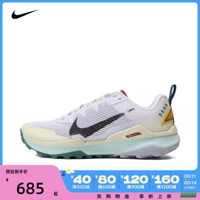 NIKE耐克2024男子NIKE REACT WILDHORSE 8跑步鞋DR2686-101