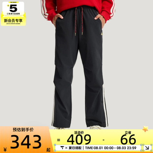马年系列丨adidas阿迪达斯男子NYR 3S WV PNT运动休闲长裤KR3077