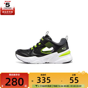 BKLM 405257L SKECHERS斯凯奇大童BOYS DLITES运动休闲鞋