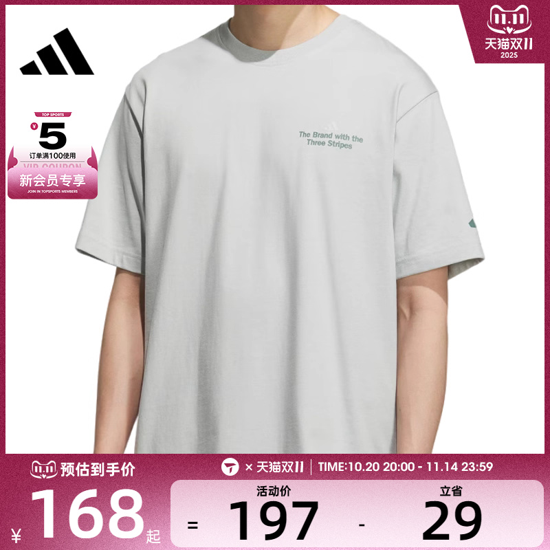 adidas阿迪达斯男子GFX TEE2运动休闲短袖T恤KF0127