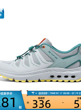 SKECHERS斯凯奇女子OUTDOOR运动休闲鞋180279-GYMT