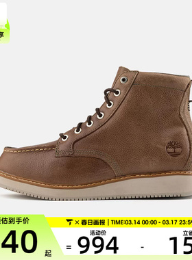 Timberland添柏岚男子LACE BOOT运动休闲鞋A6CUT-W01