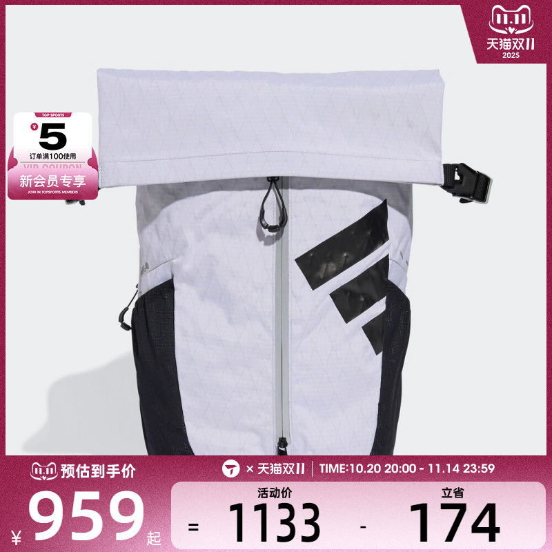adidas阿迪达斯男女AP/SYST. BP 4D运动休闲双肩包JL6128
