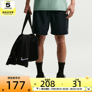 NIKE耐克男子运动休闲短裤IF2785-010
