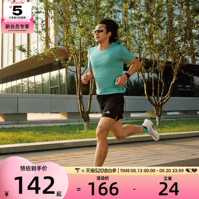 adidas阿迪达斯男子ESS RN SHORT M运动休闲短裤JZ2349