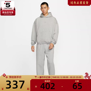 NIKE耐克男子篮球运动训练休闲连帽套头衫卫衣IM5919-063