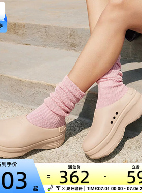 adidas阿迪达斯三叶草女子STANMULE时尚厚底运动休闲拖鞋IE7052