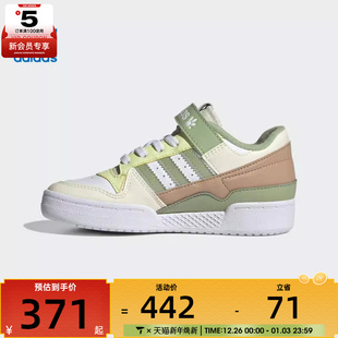 JS2476 C运动训练篮球鞋 adidas阿迪达斯三叶草小童FORUM LOW