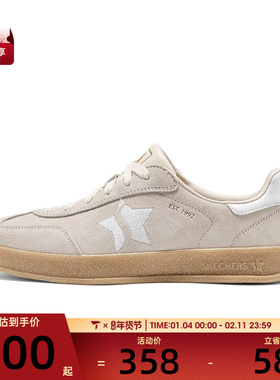 SKECHERS斯凯奇女子运动休闲鞋185421-NAT
