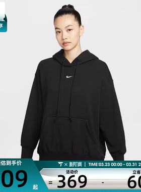 NIKE耐克女子篮球运动训练印花针织连帽套头衫卫衣HV8103-010