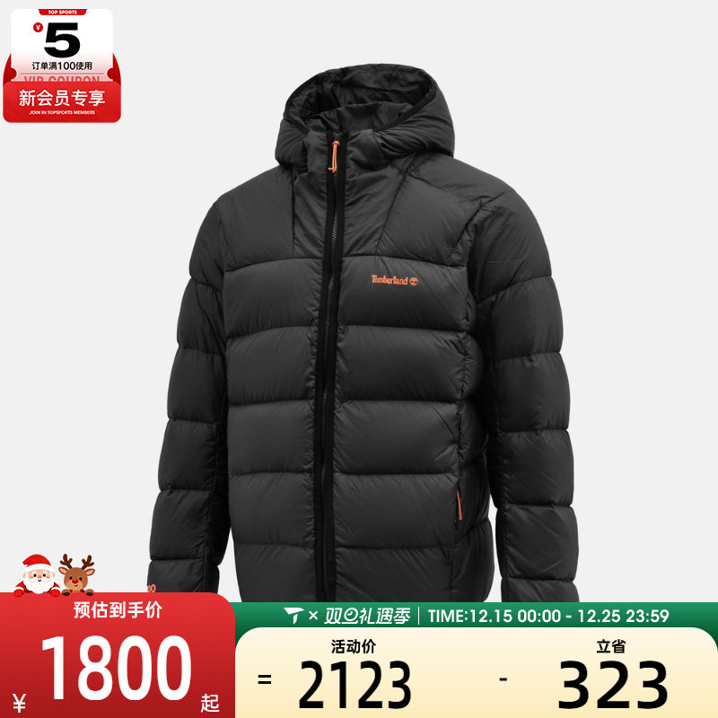 Timberland添柏岚男子运动休闲羽绒服A6MMB-001
