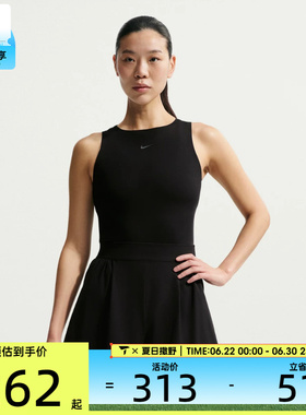 NIKE耐克女子黑色速干运动裤健身跑步高腰短裤IB9185-010
