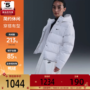 NIKE耐克女子运动休闲保暖连帽羽绒服外套IH0728-100