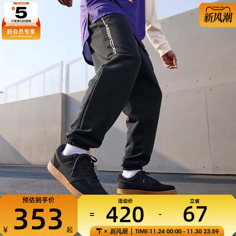 NIKE耐克男子Court Vision黑棕复古板鞋低帮运动鞋CD5463-008