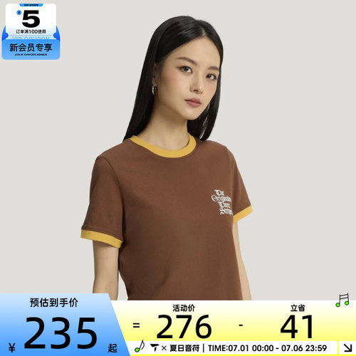 adidas阿迪达斯三叶草女子OG W TEE SS 2运动休闲短袖T恤KT3061