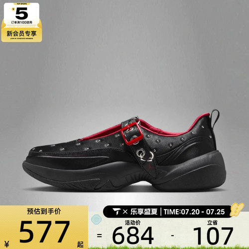 NIKE耐克女子WMNS JORDAN POINTE CN运动休闲鞋IW2024-160