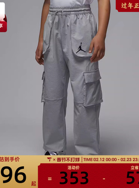 NIKE耐克大童运动休闲长裤JD2532179GS-003