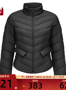 SKECHERS斯凯奇女子运动休闲羽绒服P424W176-03B6
